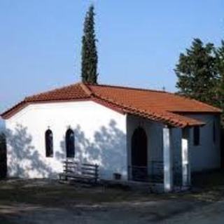 Saint Athanasius Orthodox Chapel Trilofo, Imathia