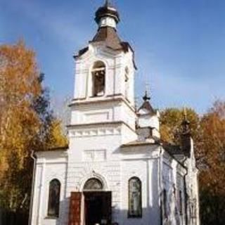 All Saints Orthodox Church Ekaterinburg, Sverdlovsk