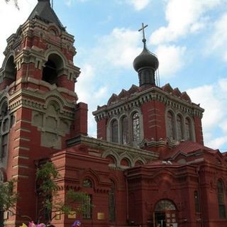 Saint Alexis Orthodox Church Majiagou, Heilongjiang