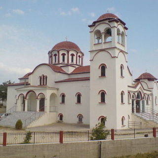 Life Giving Spring Orthodox Church - Ardanio, Evros