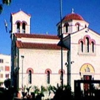 Saint Fanourios Orthodox Church Drapetsona, Piraeus