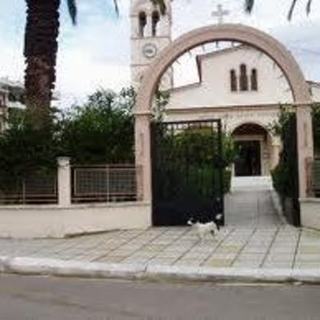 Saint Trifon Orthodox Church Amaliada, Elis