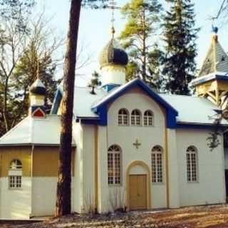Saint Nicholas Orthodox Church - Ogre, Rigas
