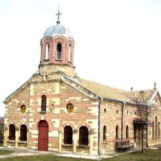Holy Trinity Orthodox Church Kardam, Turgovishte