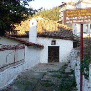 Saint Nicholas Kyritzi Orthodox Byzantine Church - Kastoria, Kastoria