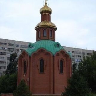 Saint Nicholas Orthodox Chapel Pavlodar, Pavlodar Province