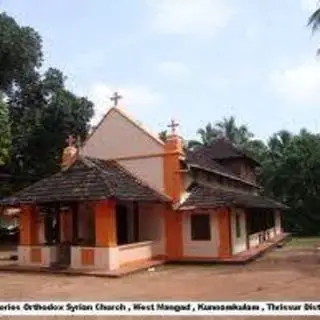 Saint Gregorios Orthodox Church Mangad, Kerala