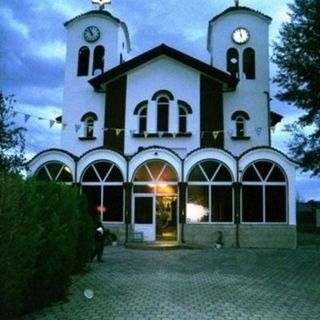 Saint Demetrius Orthodox Church Trikala, Imathia