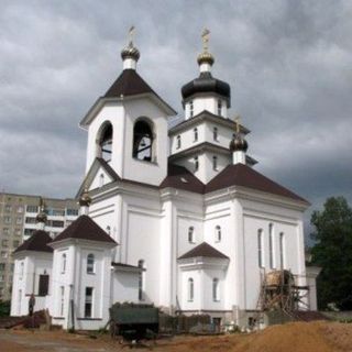 Saint Sophia of Slutsk Orthodox Church Minsk, Minsk