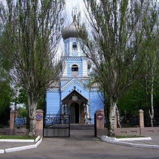 Assumption Orthodox Church Pavlohrad, Dnipropetrovsk