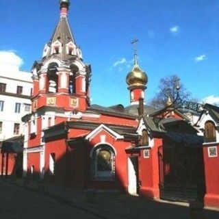 Holy Trinity Orthodox Church Moscow, Moscow