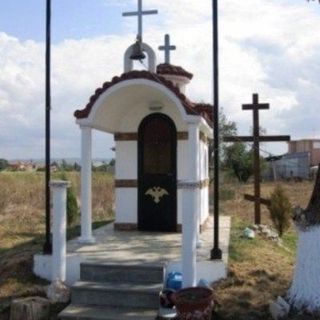 Holy Cross Orthodox Chapel Perivolaki, Thessaloniki