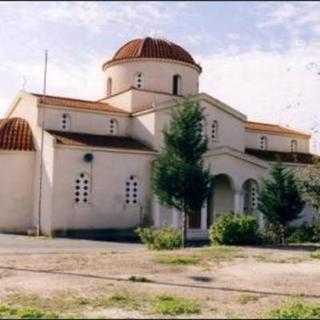 Saints Andronicus and Athanasia Orthodox Church - Pafos, Pafos
