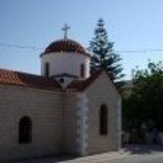 Saints Anargyroi Orthodox Church Kokkini Chani, Heraklion
