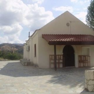 Saint John Chrysostom Orthodox Church Kannaviou, Pafos