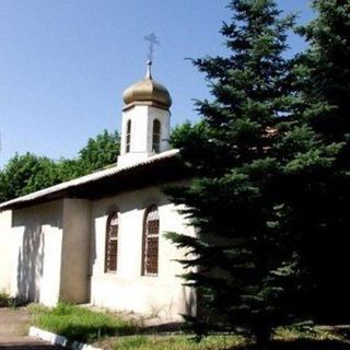 Saint Panteleimon Orthodox Church Luhansk, Luhansk