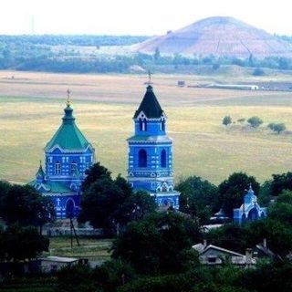 Saint Nicholas Orthodox Church - Stakhanov, Luhansk