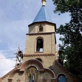 Saint Barbara New Orthodox Church - Sverdlovsk, Luhansk