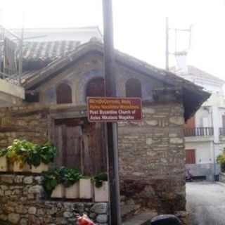 Saint Nicholas Magaliou Orthodox Church Kastoria, Kastoria