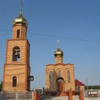Saint John the Baptist Orthodox Church Chaplinka Chaplinka, Kherson