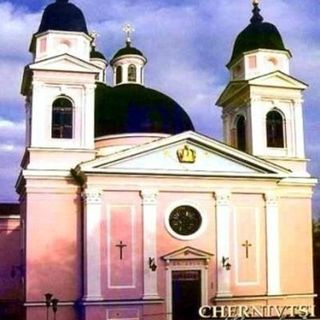 Holy Spirit Orthodox Cathedral Chernivtsi, Chernivtsi