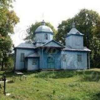Saint George Orthodox Church - Sofipil, Kiev
