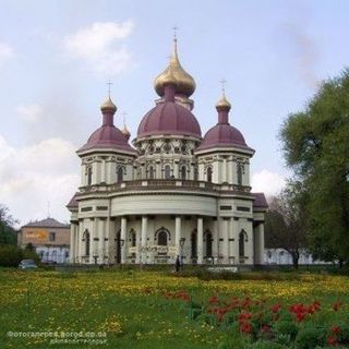 Saint Nicholas Orthodox Church Dnipropetrovsk, Dnipropetrovsk