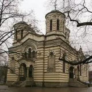 Saint Nicholas Orthodox Church Sofia, Sofiya