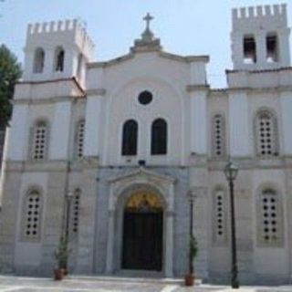 Saint Demetrius Orthodox Cathedral Chalcis, Euboea