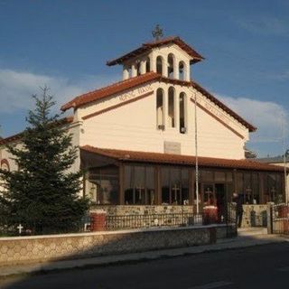 Saint Charalampus Orthodox Church Mavroneri, Kilkis