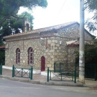 Saint Paraskevi Orthodox Chapel Kifisia, Attica