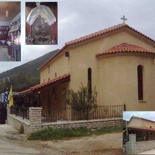 Saint George Orthodox Church Lakka, Thesprotia