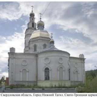 Holy Trinity Orthodox Church Nizhny Tagil, Sverdlovsk