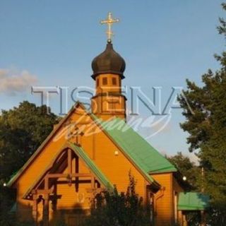 Saint Nicholas Orthodox Church Rudamina, Vilniaus