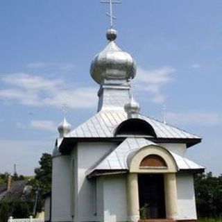 Dormition of the Theotokos Orthodox Church Vyrava, Presov