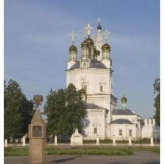 Holy Trinity Orthodox Cathedral Verkhotursk, Sverdlovsk