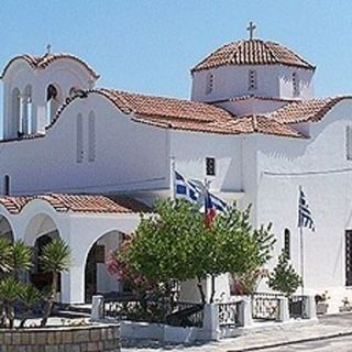 Holy Trinity Orthodox Church - Aigina, Attica