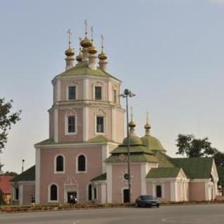 Our Lady of Kazan Orthodox Church Gagarin, Smolensk