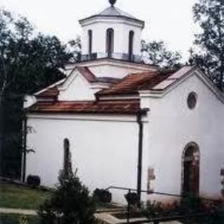 Saints Cosma and Damjan Orthodox Church Svilajnac, Pomoravlje