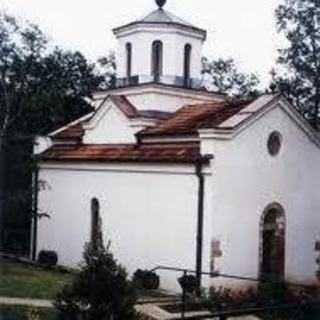 Saints Cosma and Damjan Orthodox Church - Svilajnac, Pomoravlje