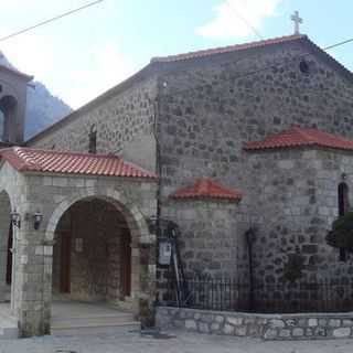 Saint George Orthodox Church - Mati, Corinthia