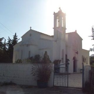 Virgin Mary Galatoussa Orthodox Church Pafos, Pafos