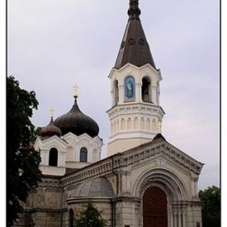 All Saints Orthodox Church Piotrkow Trybunalski, Lodzkie
