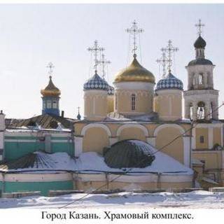 Saint Nicholas Orthodox Cathedral and Holy Virgin Protection Orthodox Churc - Kazan, Tatarstan