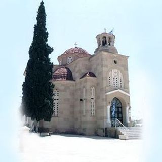 Holy Trinity Orthodox Church - Elliniko, Attica