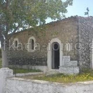 Saint Donatus Orthodox Church Egklouvi, Lefkada