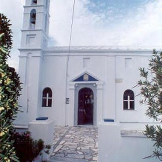 Holy Trinity Orthodox Church Sklavochori, Cyclades