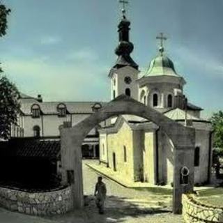 Tavna Orthodox Monastery Bijeljina, Republika Srpska