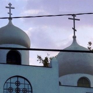 Ascension Orthodox Cathedral Penon de Los Banos, CDMX