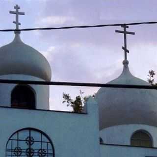 Ascension Orthodox Cathedral - Penon de Los Banos, CDMX